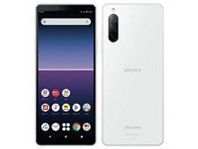 Xperia10 Ⅱ SO-41A　ホワイト