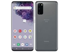 Galaxy S20 5G SC-51A docomo [コスミック グレー]の製品画像 - 価格.com