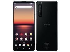 SONY Xperia 1 II SO-51A docomo [ブラック] 価格比較 - 価格.com