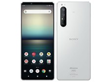 SONY Xperia 1 II SOG01 ホワイト