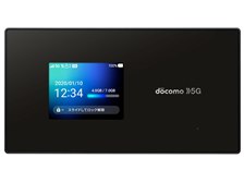 2種類選べる SHARP WiFi station SH-52A docomo SIMフリー - crumiller.com