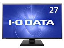 IODATA KH270V [27インチ ブラック] 価格比較 - 価格.com