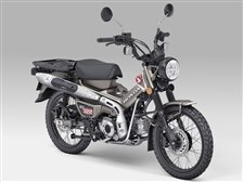 空冷だと１２５ｃｃまでが限界なんでしょうかね？』 ホンダ CT125 のクチコミ掲示板 - 価格.com