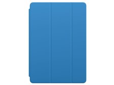 Apple - iPad 第7世代　Smart Cover サドルブラウン Apple Smart Cover for 10.5in iPad 7th Gen. and iPad Air 3rd