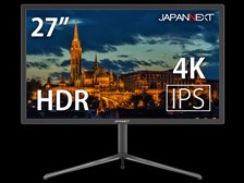 【生産終了品】JAPANNEXT JN-IPS2770UHD 27インチ　4K 生産終了〉JAPANNEXT JN-IPS2770UHD 4K 27インチIPS液晶