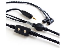 JH Audio JH 7pin Premium Spare Cable – e☆イヤホン
