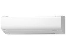 期間限定値下げ 2020年製 日立 白くまくん RAS-KD56K2 18畳用 メガ暖 白くまくん エアコン おもに18畳 日立 寒冷地向け XK