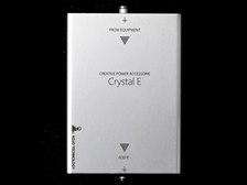 KOJO TECHNOLOGY Crystal E 価格比較 - 価格.com