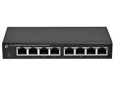 PLANEX FXG-0008EMP 価格比較 - 価格.com