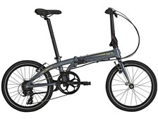 Tern Link C8 Modern Line 2020年モデル [Matte Shale&frasl;Mango