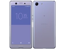 android新品未使用 SONY Xperia Ace パープル モバイル版 ソニー