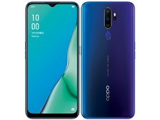 OPPO OPPO A5 2020 楽天モバイル [ブルー] 価格比較 - 価格.com