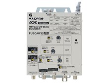 新品 マスプロ 4K8KUHF/FM/BS/CS ブースターFUBCAW33S マスプロ電工】FM・V-Low・UHF・BS・CSブースター FUBCAW33S|e431
