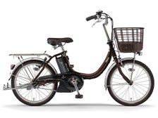 ヤマハ PAS SION-U PA20SU 2020年モデル [カカオ] + 専用充電器 価格
