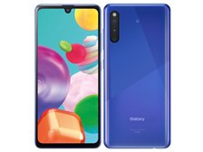 スマホ/家電/カメラ【新品未使用/SIMフリー】au Galaxy A41 SCV48/ブルー