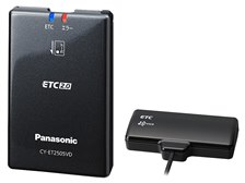 パナソニック（Panasonic） CY-ET2505VD