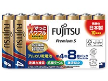 富士通 プレミアムS アルカリ乾電池 単4形 8個パック LR03PS(8S) 価格 