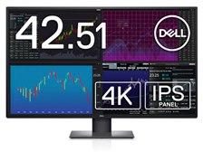 Dell デジタルハイエンドシリーズ U4320Q 42.5インチ 4K Dell U4320Q [42.5インチ] 価格比較 - 価格.com