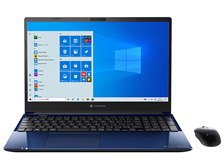 Dynabook dynabook C7 P1C7MPBL [スタイリッシュブルー] 価格比較