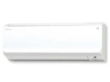 ①ダイキン エアコンAN25XFSK-W ☆日新金属にて販売中☆