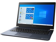 Dynabook dynabook UZ63/PL 価格.com限定 W6UZ63PPLA-K 13.3型