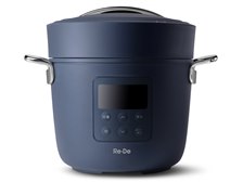 A-Stage Re・De Pot PCH-20LN [ネイビー] 価格比較 - 価格.com