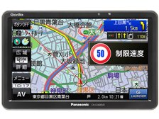 Panasonic CN-G1400VD  ゴリラパナソニック