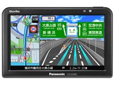 Panasonic CN-G540D gorilla iveyartistry.com