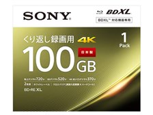 Amazon.co.jp: ソニー(SONY) 日本製 ブルーレイディスク BD-RE