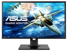 VG245HE-DP｜モニター｜ASUS 日本
