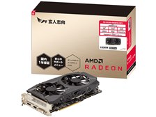 玄人志向 RD-RX580-E8GB/OC/DF3 [PCIExp 8GB] 価格比較 - 価格.com