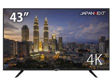 JAPANNEXT 43インチ　4K モニター JN-VT4302UHD 難あり JAPANNEXT JN-VT4302UHD [43インチ] 価格比較 - 価格.com