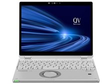 Panasonic レッツノート CF-QV9 CF-QV9KFNQR 概要 QVシリーズ（12.0型、第10世代インテル® 6コアCPU、i7