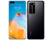 HUAWEI P40Pro silverほぼ未使用