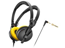 【極レア】ゼンハイザー HD800C 世界限定16/25 極レア】ゼンハイザー HD800C 世界限定16/25 - メルカリ