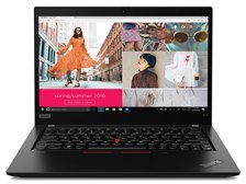 Lenovo ThinkPad X13 Gen 1 20T2S03G00 SIMフリー 価格比較 Lenovo ThinkPad X13 Gen 1 20T2S03G00 SIMフリー 価格比較