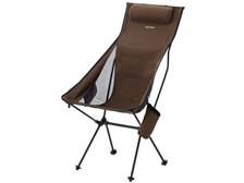AND・DECO ハイバックチェア アースブラウン モダンデコ AND・DECO ヘッドレスト付きハイバックチェア lxc05
