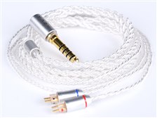 AZLA Silver Plated Cable IEM 2pin AZL-SLV-CABLE-2PIN-4.4 4.4mm