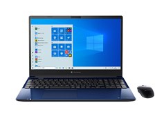 Dynabook dynabook C5 P1C5MPBL [スタイリッシュブルー] オークション