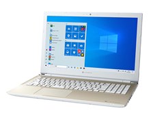 【超美品 Office付】dynabook P1-X6ND-EG Core-i5 超美品 Office付】dynabook P1-X6ND-EG Core-i5 dynabook ノート