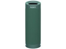 SONY SRS-XB23 (G) [グリーン] 価格比較 - 価格.com