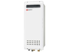 ノーリツ オート GT-2053SAWX-4 BL 20号 [都市ガス] 価格比較 - 価格.com