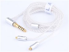 AZLA Silver Plated Cable AZL-ORTA-CABLE-4.4-SLV 4.4mmバランス(5極
