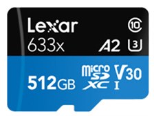 Lexar LSDMI512BB633A [512GB] 価格比較 - 価格.com