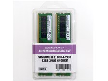 ⭐️動作確認済品⭐️32GB PC4-2933Y ×2枚セット　総量64GB ⭐️動作確認済品⭐️32GB PC4-2933Y ×2枚セット 総量64GB