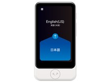 ポケトーク POCKETALK S Plus グローバル通信(2年)付き PTSPGW 価格 