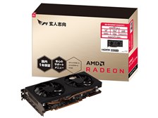 【2024春夏新作】 玄人志向 RD-RX5600XT-E6GB/DF2 価格.com - 価格比較 6GB] [PCIExp グラフィックボード・グラボ・ビデオカード