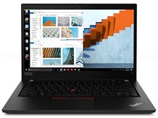 Lenovo ThinkPad T14 Gen 1 価格.com限定 AMD Ryzen 5 PRO・16GBメモリー・512GB  SSD・14型フルHD液晶搭載 スタンダード SIMフリー 20UDCTO1WW 価格比較 - 価格.com