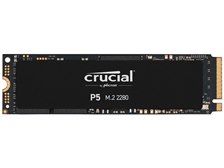 crucial P5 CT500P5SSD8JP 価格比較 - 価格.com crucial P5 CT500P5SSD8JP 価格比較 - 価格.com