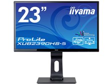 iiyama モニター XUB2390HS-B2 23インチ フルHD ips Amazon.co.jp: iiyama ディスプレイ モニター XUB2390HS-B2 23